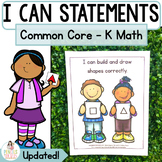I Can Statements | Kindergarten Math Common Core Standards