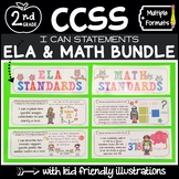 I Can Statements 2nd Grade Common Core Illustrated Posters Detailed Examples