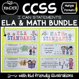 Common Core Standards Posters for Kindergarten: I Can Statements