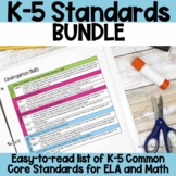 Common Core Standards List - BUNDLE Grades K-5 - ELA & Math