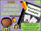 Narrative Writing Prompt Cards - Distance Learning