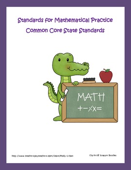 Preview of Common Core Standards for Math Practice Study Cards