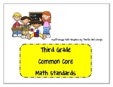 Common Core Third Grade Math Standards