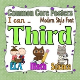 Common Core Third Grade Posters (I can . . .) Modern Font