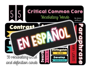 Preview of Common Core Vocabulary Definition Cards - En Español