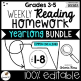 Common Core Weekly Reading Homework: 3rd-4th-5th Grade {Yearlong BUNDLE}