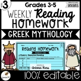 Common Core Weekly Reading Homework (Grades 3-5) - Greek M