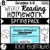 Common Core Weekly Reading Homework (Grades 3-5) - Spring Pack