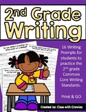 Common Core Writing Pages (2nd Grade)