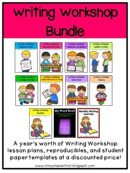 Preview of First Grade Writing Workshop Bundle