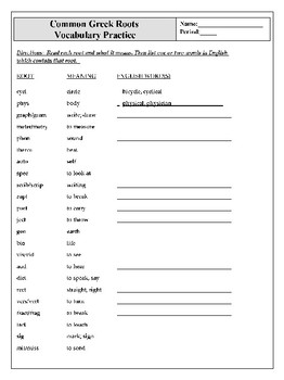 Common Greek Roots Vocabulary Worksheets 2 by Mz S English Teacher