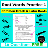 Common Greek and Latin Root Words Practice 1 | FREE!