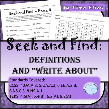 Preview of Math Terms and Definitions Activity