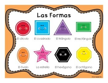 shapes in spanish translation