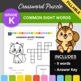Common Sight Words Crossword Puzzle #5 (Kindergarten)