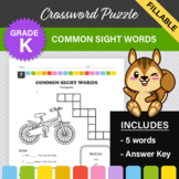 Common Sight Words Crossword Puzzle #7 (Kindergarten)