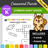 Common Sight Words Crossword Puzzle #9 (Kindergarten)