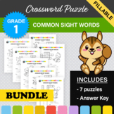 Common Sight Words Crossword Puzzle (BUNDLE) (1st Grade)