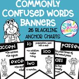 Commonly Confused Words Banners ~Black & White Posters~ Fr