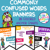 Commonly Confused Words Colored Anchor Charts with a Frien