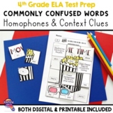 Commonly Confused Words Puzzle Review Activity  - 5 Secret