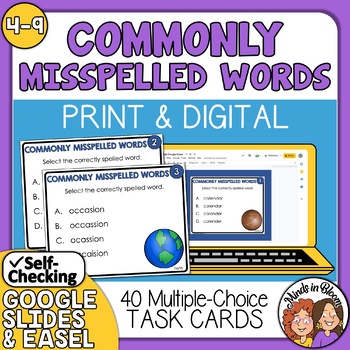 Preview of Commonly Misspelled Words Task Cards - Self-Checking Easel Included!