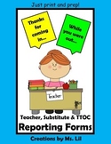 Free Substitute Forms - Teacher Forms ::  Just print, prep