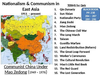 Preview of Communism in China LESSON BUNDLE : Mao's Communist Revolution