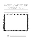 Community Books- When I Grow Up