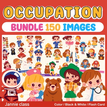 Preview of Community Helper Clipart & Flash Card Bundle 150 Images! (Jobs and Occupations)
