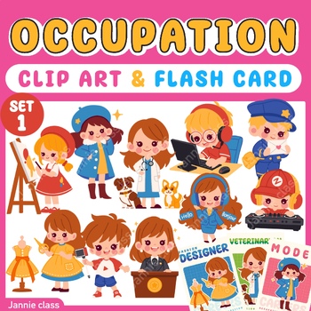 Preview of Community Helper Clipart & Flash Card Set1 (Jobs and Occupations)