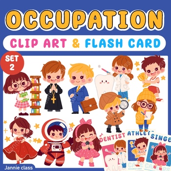 Preview of Community Helper Clipart & Flash Card Set2 (Jobs and Occupations)