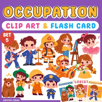 Preview of Community Helper Clipart & Flash Card Set5 (Jobs and Occupations)
