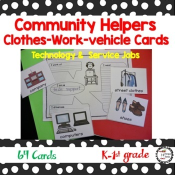 Preview of Community Helper IT & Personal Service Clothes - Workplace - Vehicle Cards