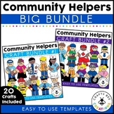 Community Helper Crafts Big Bundle | When I Grow Up I Want