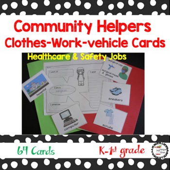 Preview of Community Helper Health & Safety Clothes - Workplace - Vehicle Cards