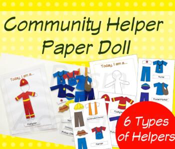 Preview of Community Helper Paper Doll