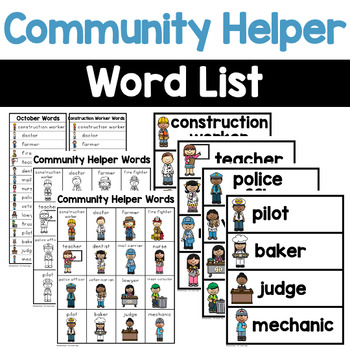 Community Helper Words - Writing Center Word Lists by Renee Dooly