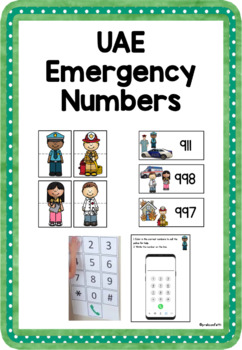 Uae Emergency Numbers And Community Helpers By Pre K Confetti Tpt