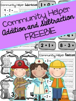 Preview of Community Helpers Addition and Subtraction FREEBIE