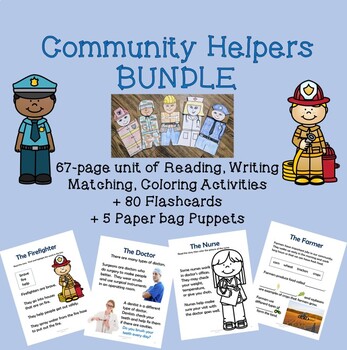 Preview of Community Helpers BUNDLE Activity Sheets, Puppets, & Flashcards