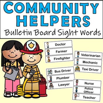 Community Helpers Bulletin Board Sight Words by Wee Citizens Learning