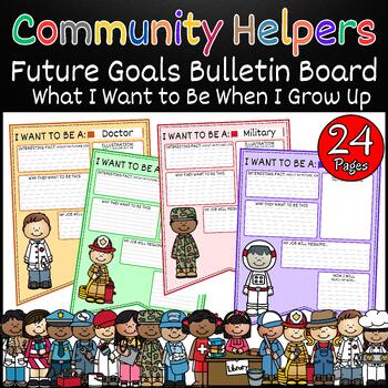 Preview of Community Helpers Careers Worksheets, What I Want to Be When I Grow Up Activity
