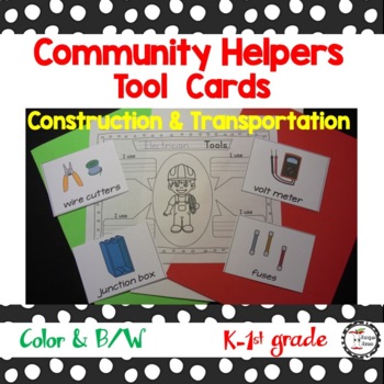 Preview of Community Helpers Construction & Transportation Job Tool Cards Printable