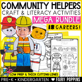 Community Helpers Crafts & Literacy Worksheets MEGA BUNDLE