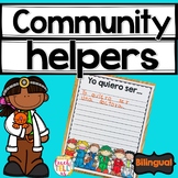 Community Helpers English and Spanish Ayudantes de la comunidad