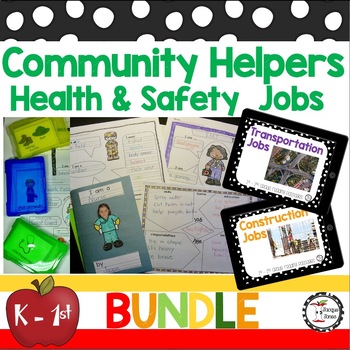Preview of Community Helpers Health & Safety Workers BUNDLE Kindergarten - First Grade