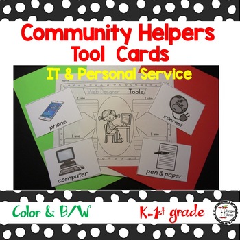 Preview of Community Helpers IT & Personal Service Job Tool Cards First Grade