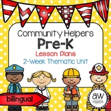 Community Helpers Lesson Plans Thematic Unit Pre-K English