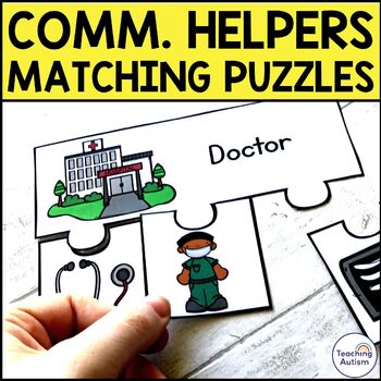 Preview of Community Helpers Matching Jigsaw Puzzles